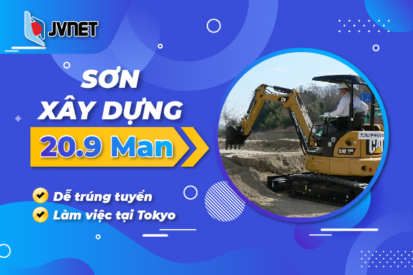 Đơn sơn xây dựng XKLĐ