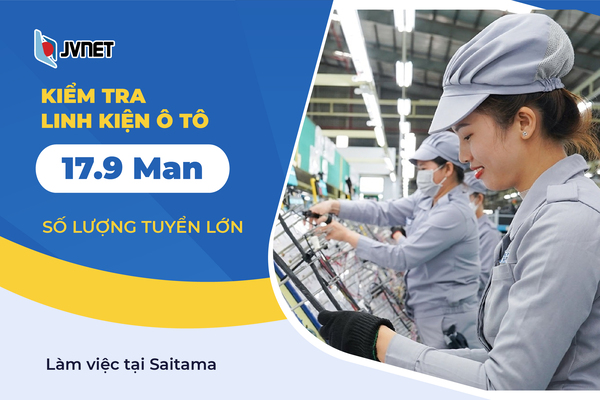 Đơn hàng Nhật Bản XKLĐ lương tốt