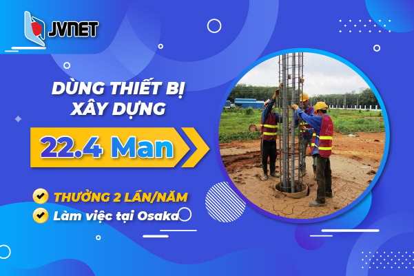 Đơn lái máy xây dựng