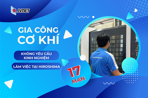 Gia công cơ khí tại Nhật mới