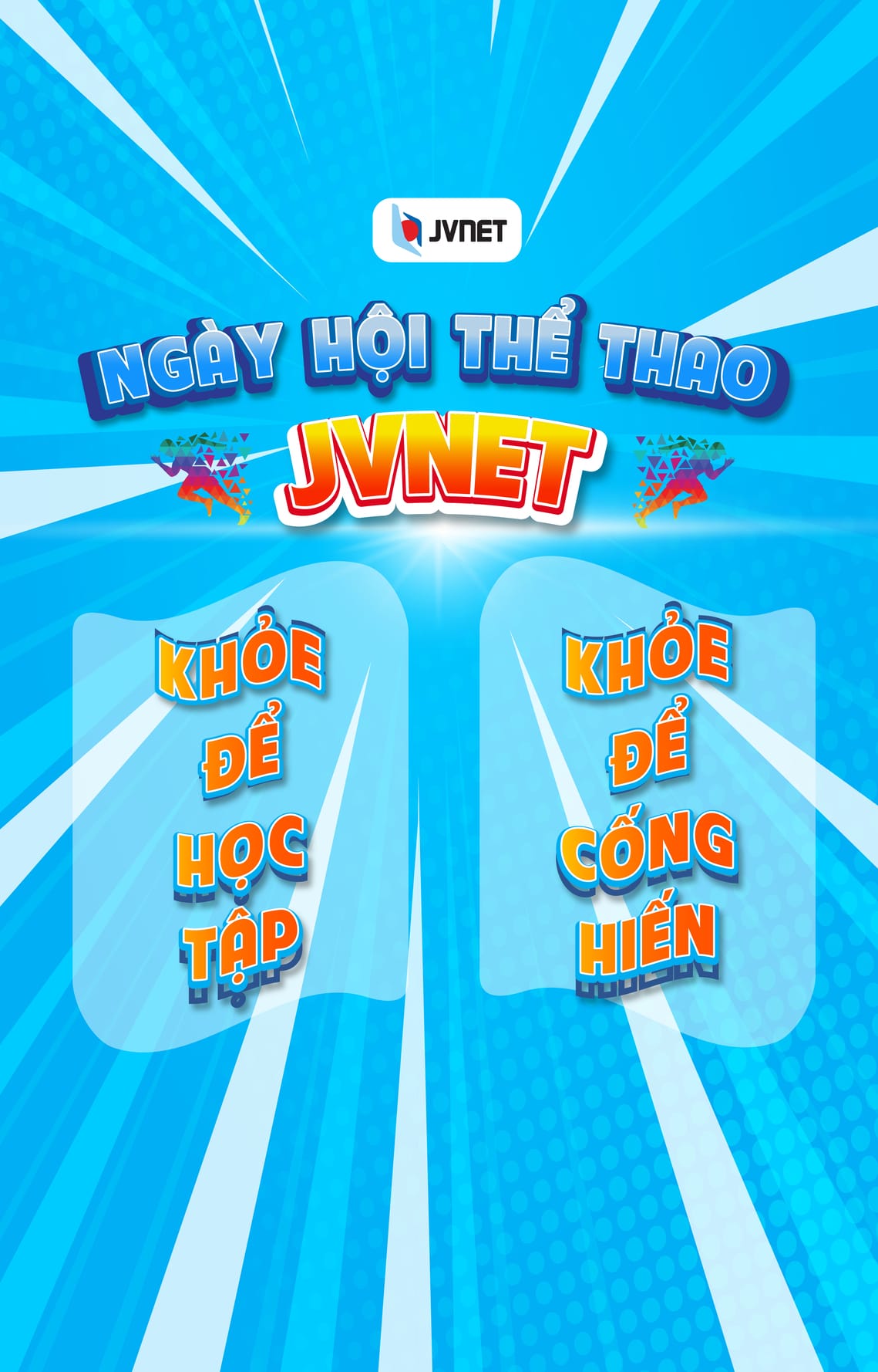 Mobie thể thao 2024