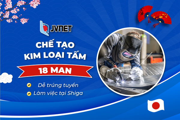 Chế tạo kim loại tấm XKLĐ