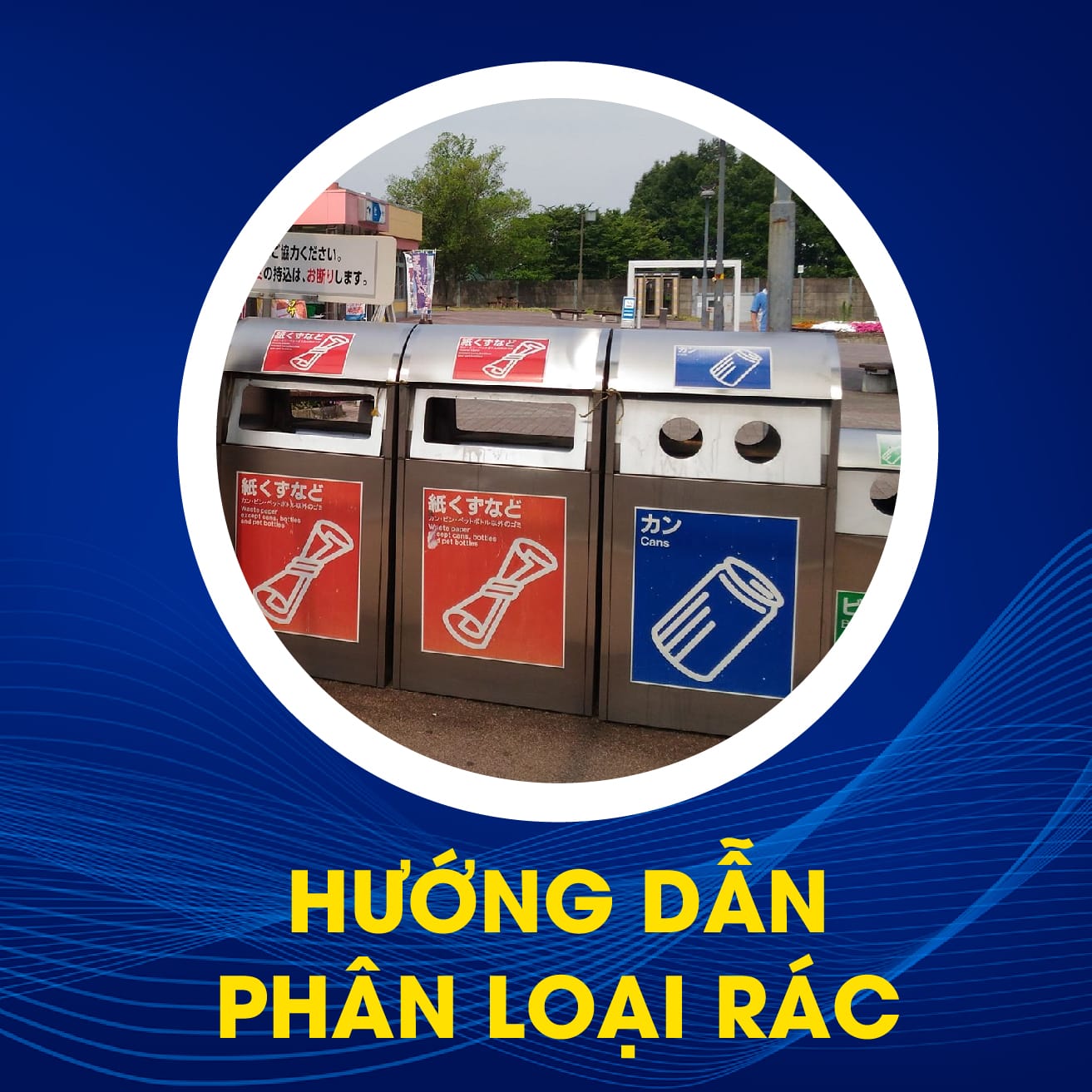 Phân loại rác tại nhật bản