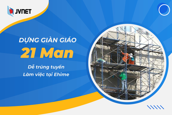 Đơn dựng giàn giáo