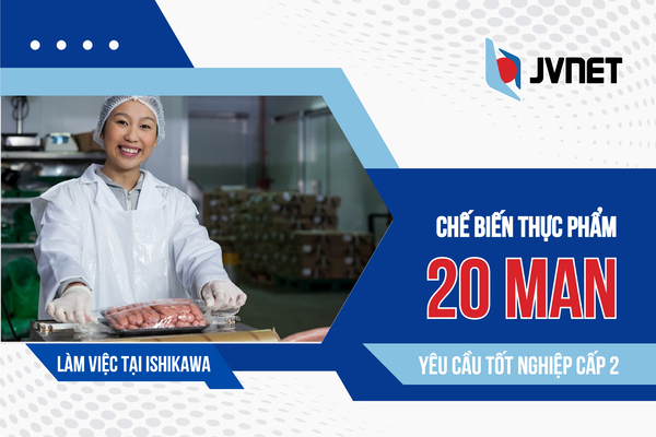 Đơn thực phẩm XKLĐ đi Nhật