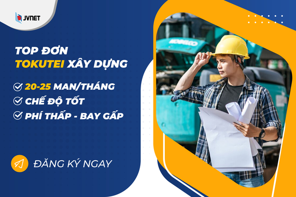 đơn tokutei xây dựng
