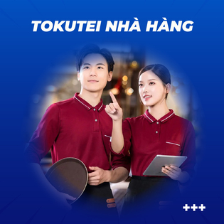 đơn tokutei ngành nhà hàng