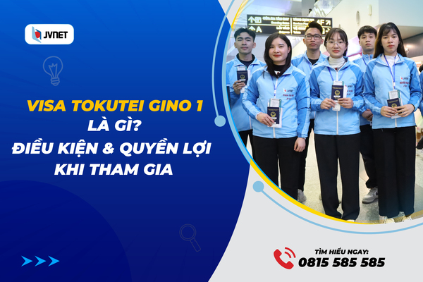 visa tokutei gino 1