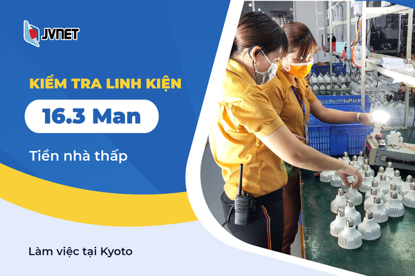 Các đơn đi Nhật cho nữ mới