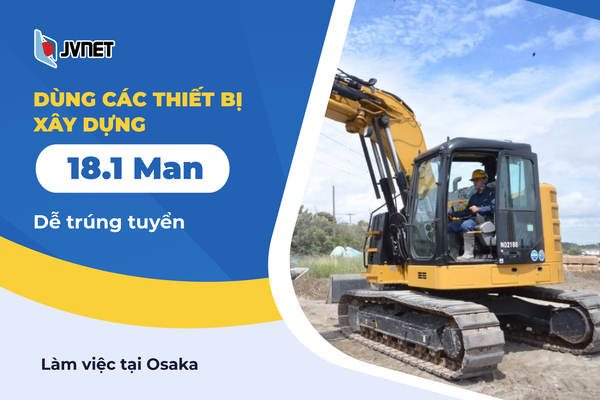 Đi xây dựng ở Nhật Bản lương cao