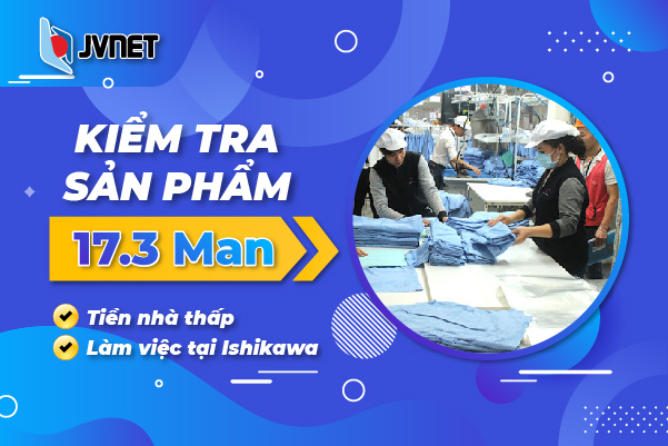 Đơn kiểm tra sản phẩm