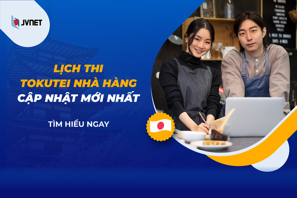 kỳ thi tokutei ngành nhà hàng