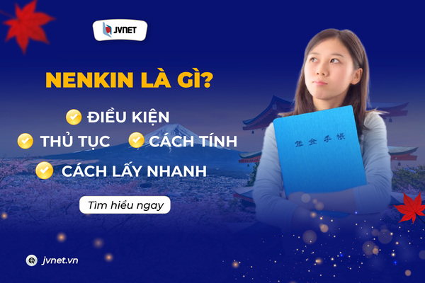nenkin là gì