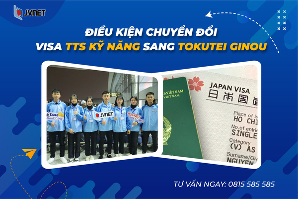 điều kiện chuyển tokutei trái ngành