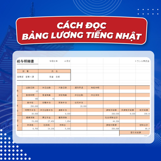 cách đọc bảng lương tiếng Nhật