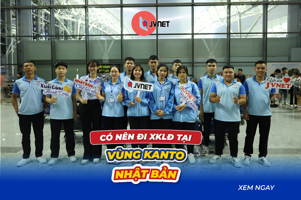Xklđ Nhật Bản vùng Kanto