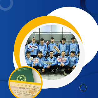 đã có coe nhưng chưa bay sang Nhật