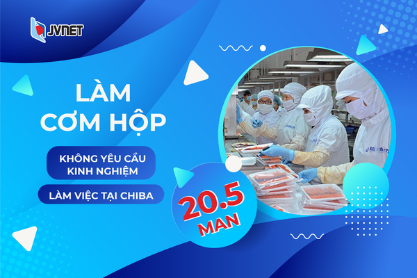 Đơn cơm hộp Nhật