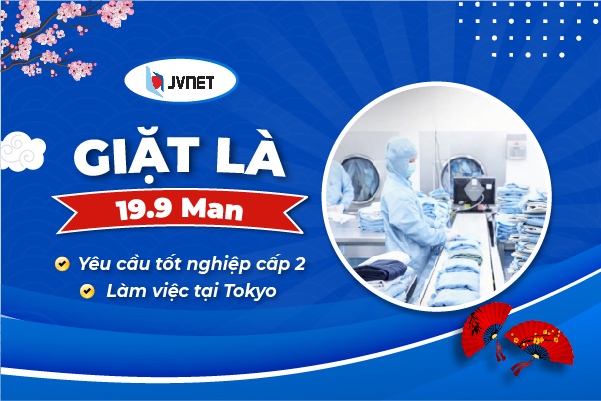 Giặt là