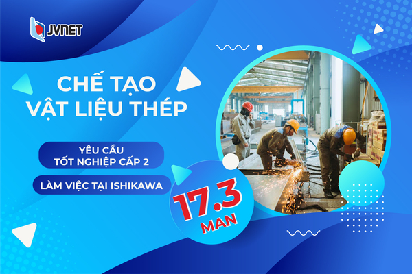 Ngành cơ khí ở Nhật XKLĐ