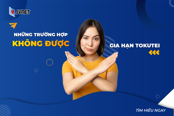 Gia hạn tokutei