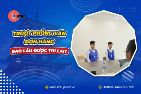 Trượt phỏng vấn đi Nhật