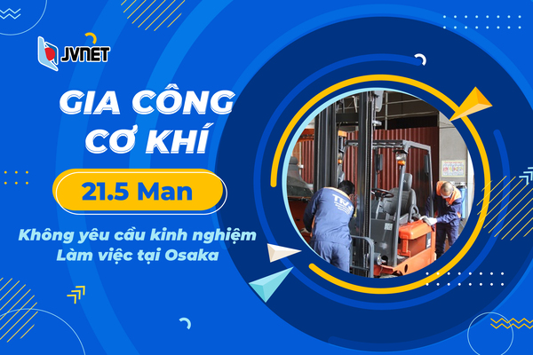 Đơn cơ khí XKLĐ Nhật Bản mới nhất