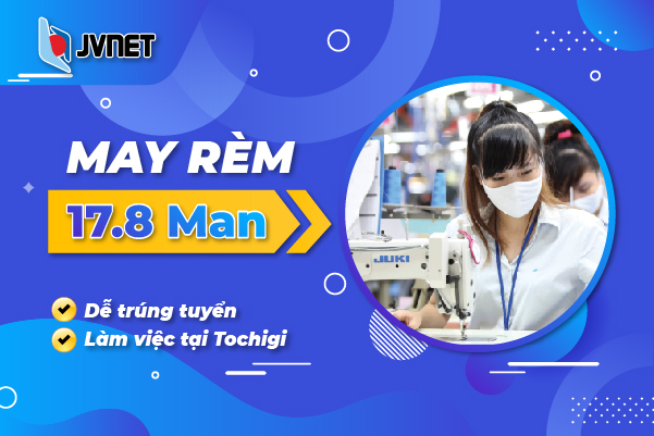 Đơn may rèm XKLĐ