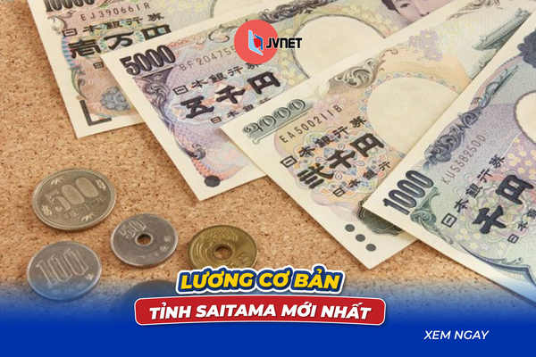 Lương tỉnh saitama