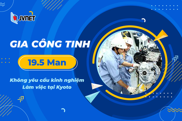 Top các đơn hàng XKLĐ Nhật lương cao
