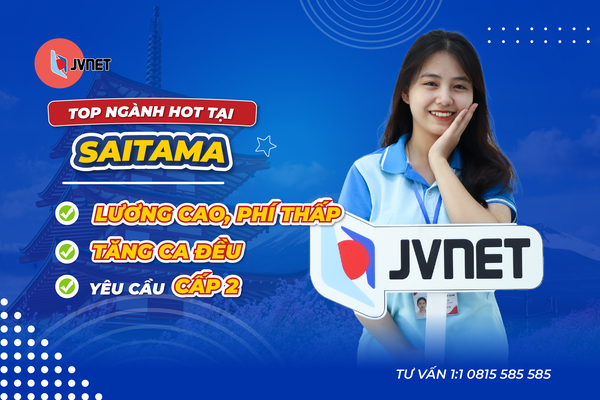 Việc làm tại Saitama Nhật Bản