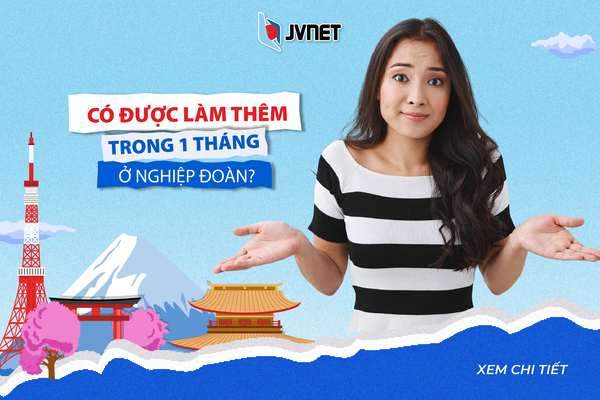 có được làm thêm khi ở nghiệp đoàn