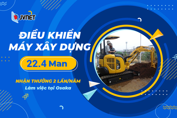 Điều khiển máy xây dựng tại Nhật mới