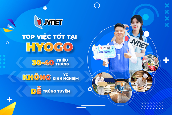 Việc làm tại tỉnh Hyogo Nhật Bản