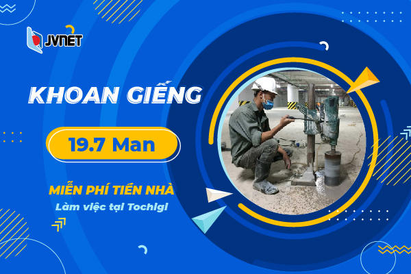 Đơn khoan giếng XKLĐ Nhật