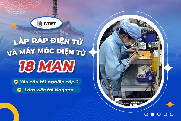 Đơn linh kiện điện tử ưu đãi khủng