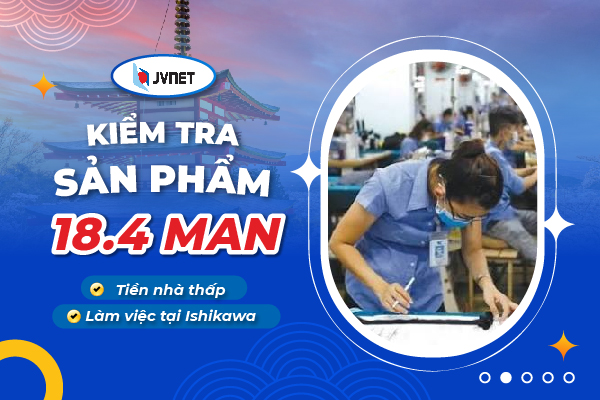 Kiểm tra sản phẩn xklđ nữ Nhật