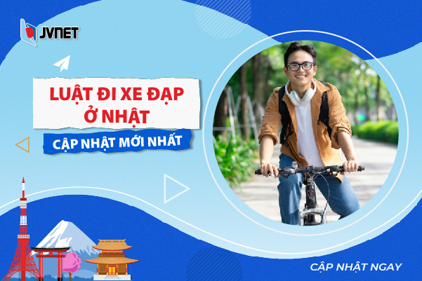 Luật đi xe đạp ở Nhật