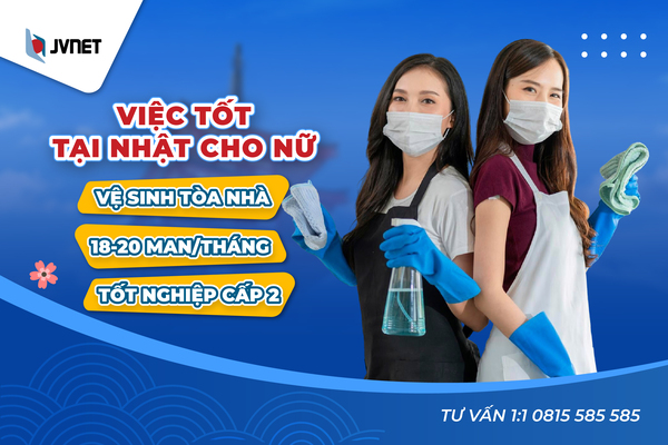 Thông tin đơn hàng vệ sinh tòa nhà cho Nữ