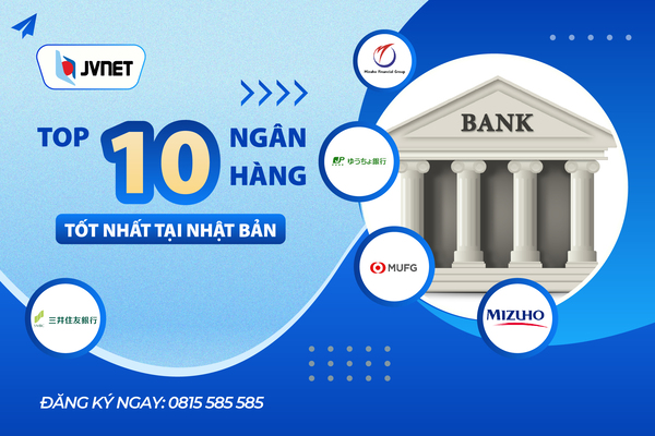 ngân hàng Nhật Bản