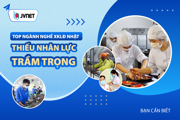 Ngành nghề XKLĐ Nhật