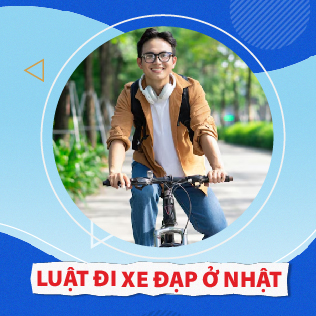 quy định đi xe đạp ở Nhật