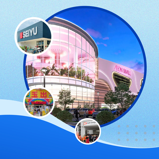 siêu thị tại Nhật Bản