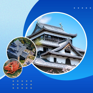 xklđ tại Shimane