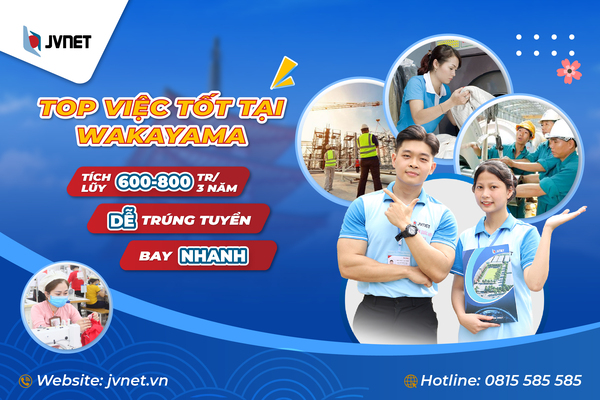 Việc làm tốt tại wakayama Nhật Bản