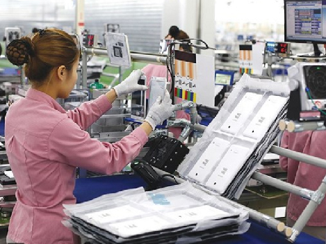 Đơn sản xuất linh kiện mới