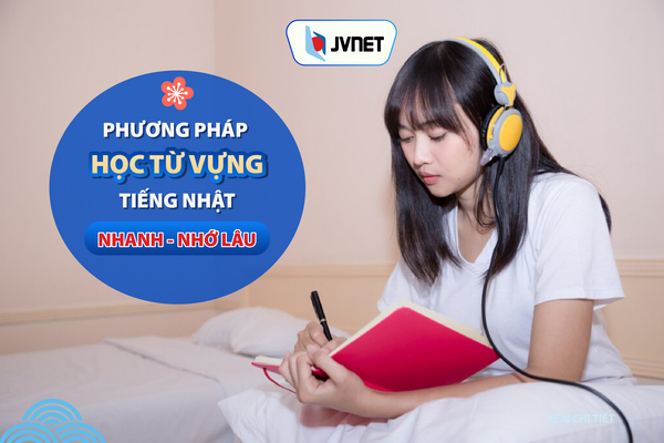 Cách học từ vựng đi tàu bằng tiếng Nhật