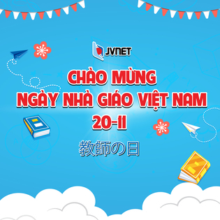 Nhà giáo Việt Nam