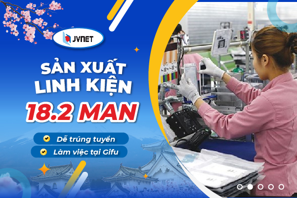 Sản xuất linh kiện mới