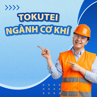 tokutei cơ khí